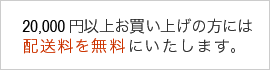 20,000�߰ʾ太�㤤�夲������������̵��